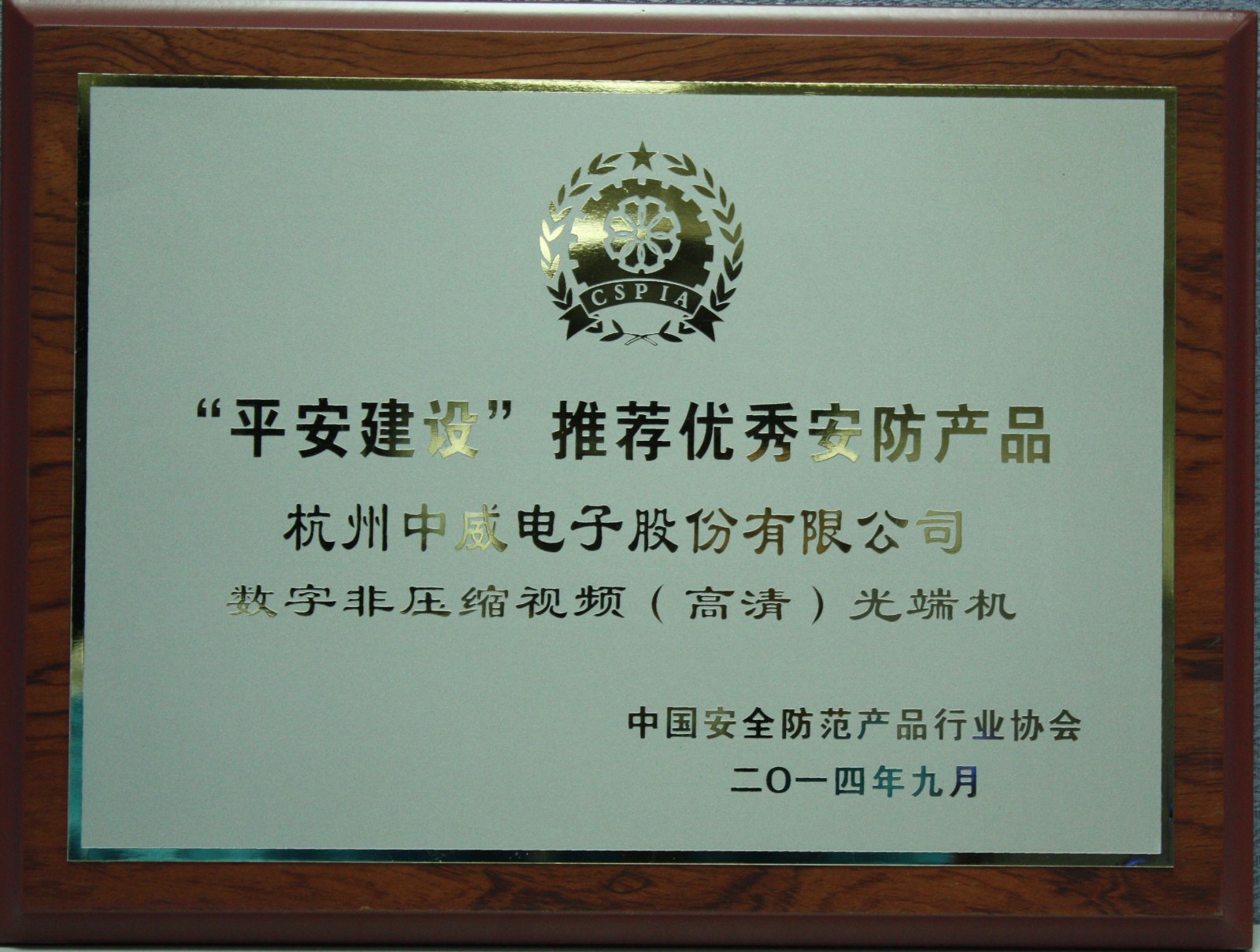 1440575927973478pb1F.jpg 1440575927973478pb1F.jpg