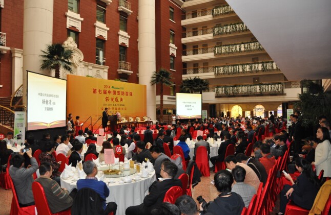 14405762577901155CWT.jpg 14405762577901155CWT.jpg